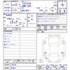 nissan x-trail 2010 -NISSAN 【名変中 】--X-Trail NT31--203345---NISSAN 【名変中 】--X-Trail NT31--203345- image 3