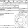 mazda cx-5 2017 -MAZDA 【盛岡 310め1123】--CX-5 KFEP-100464---MAZDA 【盛岡 310め1123】--CX-5 KFEP-100464- image 3