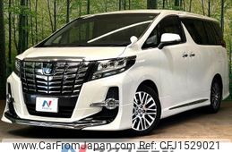 toyota alphard 2015 CFJ1529021