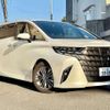 toyota alphard 2024 -TOYOTA 【横浜 306ｽ9908】--Alphard 6AA-AAHH40W--AAHH40-4008307---TOYOTA 【横浜 306ｽ9908】--Alphard 6AA-AAHH40W--AAHH40-4008307- image 13