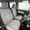 daihatsu tanto 2022 -DAIHATSU--Tanto 6BA-LA660S--LA660S-0067046---DAIHATSU--Tanto 6BA-LA660S--LA660S-0067046- image 7