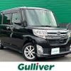 daihatsu tanto 2015 -DAIHATSU--Tanto DBA-LA600S--LA600S-0321526---DAIHATSU--Tanto DBA-LA600S--LA600S-0321526- image 1