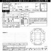 audi q5 2022 -AUDI--Audi Q5 FYDTPS-N2096599---AUDI--Audi Q5 FYDTPS-N2096599- image 3