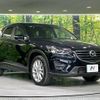 mazda cx-5 2015 -MAZDA--CX-5 LDA-KE2AW--KE2AW-203573---MAZDA--CX-5 LDA-KE2AW--KE2AW-203573- image 17