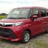 daihatsu thor 2018 -DAIHATSU--Thor DBA-M900S--M900S-0033009---DAIHATSU--Thor DBA-M900S--M900S-0033009- image 43