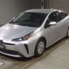toyota prius 2022 CFJ1813784 image 1