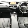 lexus ux 2019 CFJ1652363 image 3