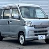 daihatsu hijet-van 2016 -DAIHATSU--Hijet Van EBD-S331V--S331V-0153432---DAIHATSU--Hijet Van EBD-S331V--S331V-0153432- image 11