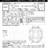 mazda demio 2017 -MAZDA 【京都 530ﾊ176】--Demio DJ3FS-309310---MAZDA 【京都 530ﾊ176】--Demio DJ3FS-309310- image 3