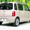 daihatsu mira-cocoa 2010 -DAIHATSU--Mira Cocoa DBA-L675S--L675S-0043948---DAIHATSU--Mira Cocoa DBA-L675S--L675S-0043948- image 18