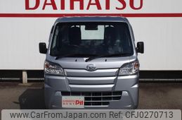 daihatsu hijet-truck 2020 -DAIHATSU--Hijet Truck S500P--0130195---DAIHATSU--Hijet Truck S500P--0130195-