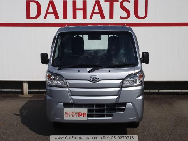 daihatsu hijet-truck 2020 -DAIHATSU--Hijet Truck S500P--0130195---DAIHATSU--Hijet Truck S500P--0130195- image 1