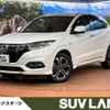 honda vezel 2018 -HONDA--VEZEL DAA-RU3--RU3-1304822---HONDA--VEZEL DAA-RU3--RU3-1304822- image 1