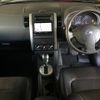 nissan x-trail 2013 -NISSAN 【姫路 300る5752】--X-Trail NT31-318517---NISSAN 【姫路 300る5752】--X-Trail NT31-318517- image 4