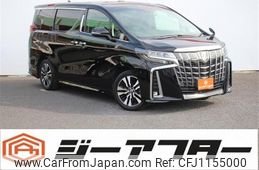 toyota alphard 2020 -TOYOTA--Alphard 3BA-AGH30W--AGH30-0304708---TOYOTA--Alphard 3BA-AGH30W--AGH30-0304708-