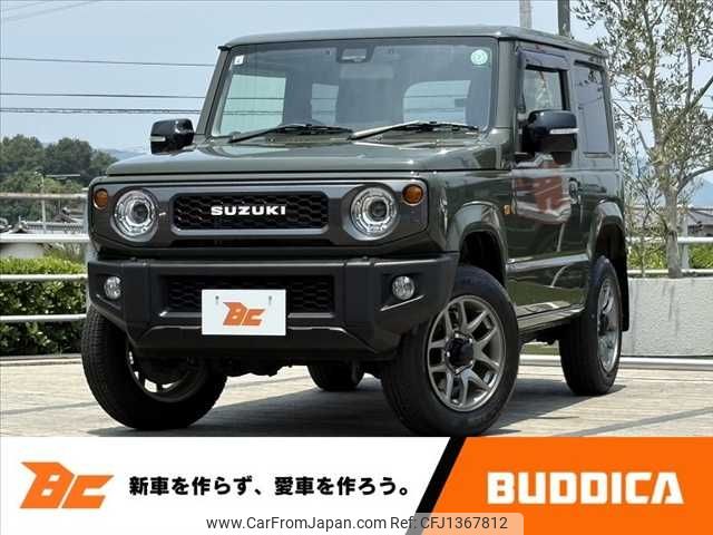 suzuki jimny 2021 -SUZUKI--Jimny 3BA-JB64W--JB64W-198520---SUZUKI--Jimny 3BA-JB64W--JB64W-198520- image 1