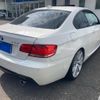 bmw 3-series 2009 CFJ4520100 image 7