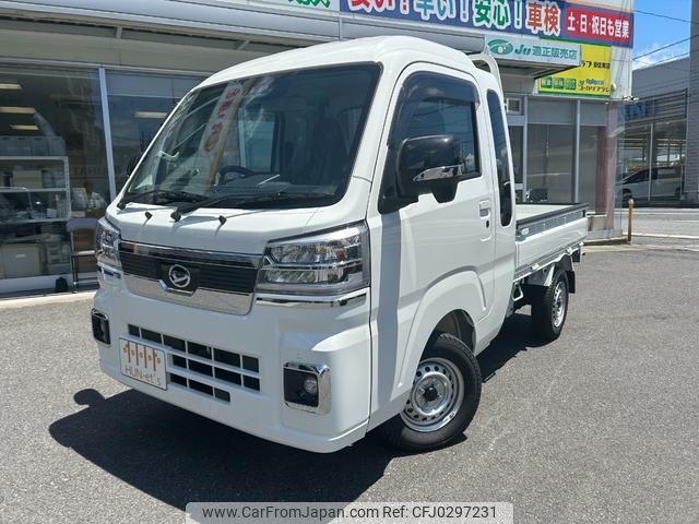 daihatsu hijet-truck 2024 -DAIHATSU 【広島 480ﾇ6526】--Hijet Truck S510P--0577577---DAIHATSU 【広島 480ﾇ6526】--Hijet Truck S510P--0577577- image 1