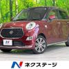 toyota pixis-joy 2019 -TOYOTA--Pixis Joy DBA-LA250A--LA250A-0014400---TOYOTA--Pixis Joy DBA-LA250A--LA250A-0014400- image 1