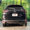 mazda cx-8 2022 CFJ1645125 image 16