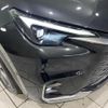 lexus lexus-others 2024 quick_quick_MAYH10_MAYH10-2004466 image 12