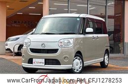daihatsu move-canbus 2016 CFJ1278253