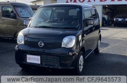 nissan moco 2015 -NISSAN--Moco MG33S--682636---NISSAN--Moco MG33S--682636-