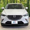 mazda cx-3 2016 -MAZDA--CX-3 LDA-DK5FW--DK5FW-123544---MAZDA--CX-3 LDA-DK5FW--DK5FW-123544- image 15