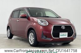 toyota passo 2019 CFJ1641758