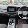 nissan note 2022 CFJ1666259 image 3