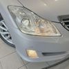 toyota crown 2008 CFJ1480857 image 12