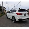 bmw x1 2016 -BMW--BMW X1 LDA-HT20--WBAHT920005G88676---BMW--BMW X1 LDA-HT20--WBAHT920005G88676- image 5