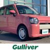 daihatsu mira-tocot 2018 -DAIHATSU--Mira Tocot DBA-LA560S--LA560S-0000454---DAIHATSU--Mira Tocot DBA-LA560S--LA560S-0000454- image 1