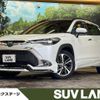 toyota corolla-cross 2022 quick_quick_ZVG11_ZVG11-1040751 image 1
