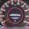 honda odyssey 2016 -HONDA--Odyssey DBA-RC1--RC1-1119783---HONDA--Odyssey DBA-RC1--RC1-1119783- image 9