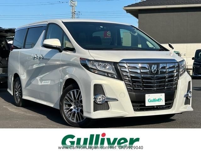 toyota alphard 2016 -TOYOTA--Alphard DBA-GGH30W--GGH30-0012438---TOYOTA--Alphard DBA-GGH30W--GGH30-0012438- image 1