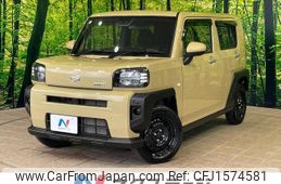 daihatsu taft 2021 CFJ1574581