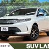 toyota harrier 2019 -TOYOTA--Harrier DBA-ZSU60W--ZSU60-0188664---TOYOTA--Harrier DBA-ZSU60W--ZSU60-0188664- image 1