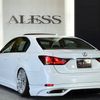 lexus gs 2012 CFJ1790398 image 66