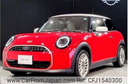 mini mini-others 2024 CFJ1540300