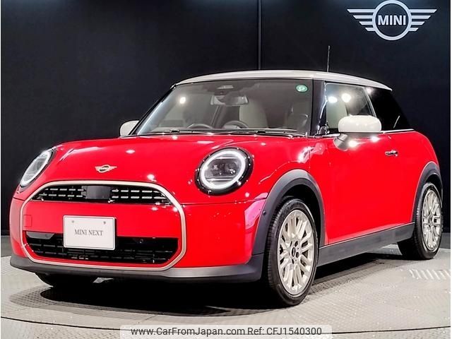 mini mini-others 2024 CFJ1540300 image 1