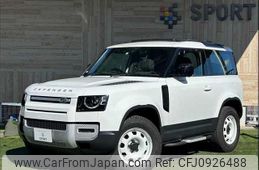 land-rover defender 2023 quick_quick_3BA-LE62XCA_SALEA6AX6P2180156