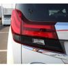 toyota alphard 2016 CFJ1614680 image 17