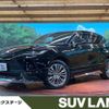 toyota harrier 2024 -TOYOTA--Harrier 6BA-MXUA80--MXUA80-0110525---TOYOTA--Harrier 6BA-MXUA80--MXUA80-0110525- image 1