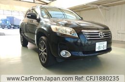 toyota vanguard 2008 CFJ1880235