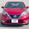 nissan note 2018 CFJ1633867 image 14