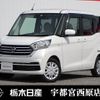 nissan dayz-roox 2019 -NISSAN--DAYZ Roox DBA-B21A--B21A-0591760---NISSAN--DAYZ Roox DBA-B21A--B21A-0591760- image 1