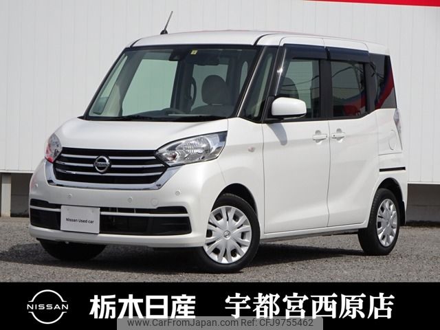 nissan dayz-roox 2019 -NISSAN--DAYZ Roox DBA-B21A--B21A-0591760---NISSAN--DAYZ Roox DBA-B21A--B21A-0591760- image 1