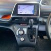 toyota sienta 2015 -TOYOTA--Sienta DAA-NHP170G--NHP170-7008407---TOYOTA--Sienta DAA-NHP170G--NHP170-7008407- image 22