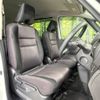 nissan serena 2018 -NISSAN--Serena DAA-GFC27--GFC27-095540---NISSAN--Serena DAA-GFC27--GFC27-095540- image 9